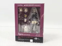 ■未開封 figma FGO アルトリア オルタ新宿ver.■