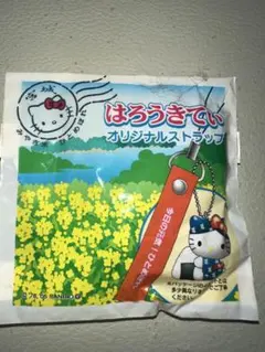 HELLO KITTY オリジナルストラップ　非売品