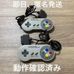 arr様 リクエスト 2点 まとめ商品