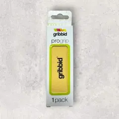 【新品未開封】Gribbid Progrip フィールドホッケー グリップ 黄色