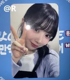 NiziU MMT トレカ MIIHI