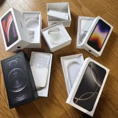 iPhone空箱まとめ売り 本体なし 美品