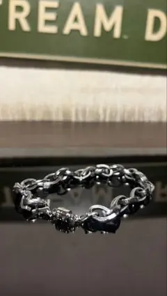 Four Chain Bracelet