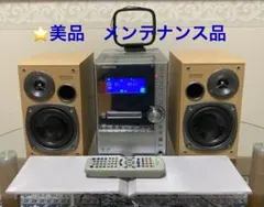 2026年最新】rxd-sl3mdの人気アイテム - メルカリ