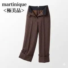 【極美品】マルティニーク ギンガムチェックウールワイドパンツ 2 マルチカラー,