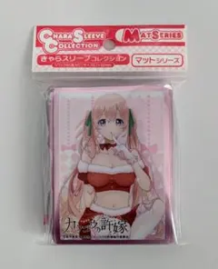 とも様 リクエスト 2点 まとめ商品