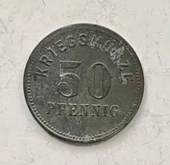 2026年最新】ドイツ コイン ペニヒの人気アイテム - メルカリ