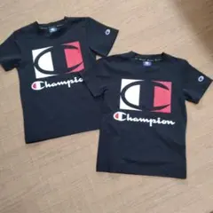 美品　チャンピオン　Champion Tシャツ　双子　年子１３０　2枚セット