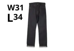 LEVI'S Vintage Clothing 1944 501 Jeans