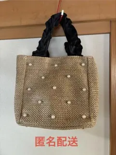 パール装飾 ベージュ かごバッグ