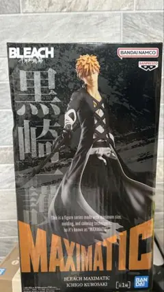 2026年最新】maximatic ichigoの人気アイテム - メルカリ