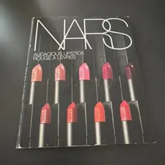 NARS オーデイシャスリップスティック サンプルセットのサムネイル