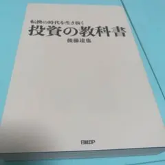 Item thumbnail for item 3fd91ac3-f1bc-48de-9af6-b6bc265ea504