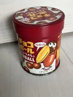 Item thumbnail for item 453d02d2-0cae-4c22-beec-2bb596ff37b6