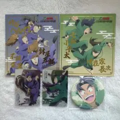 も*米様 忍たま乱太郎ドクタケ忍者隊最強の軍師　五年生・六年生　グッズセット