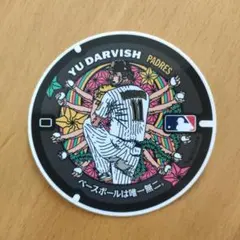 Item thumbnail for item 725c35af-29d1-419a-8bfa-f0f389781a1b