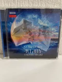 新垣隆：交響曲「連祷(れんとう)-Litany-」他