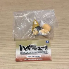 ハイキュー アニマルゆらゆらマーカー ツムキツネ 宮 侑