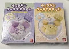 キャラもふケースマスコット サンリオキャラクターズ　クロミ　ポムポムプリン