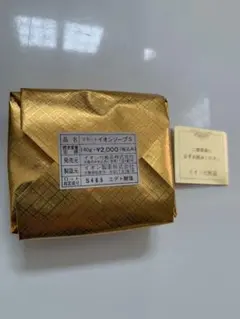 イオンソープ S 140gのサムネイル