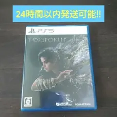 2026年最新】ps5 ソフトまとめ売りの人気アイテム - メルカリ