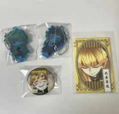 Item thumbnail for item f249b20f-be6c-4356-8e03-be26190a54bf