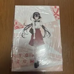 Item thumbnail for item c915cce8-f62c-450f-916a-cb44391adcec