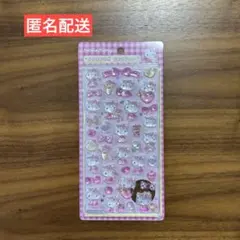 ボンボンドロップシール サンリオ ハローキティ ピンク