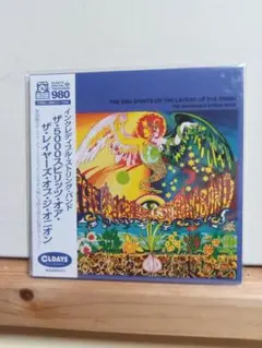 The Incredible String Band 5000 Spirits