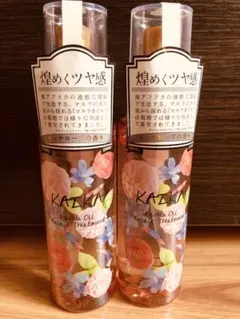 カイカ M リペアトリートメント 100ml 2本のサムネイル