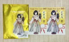 鬼滅の刃 巳年2025 アクリルスタンド ポスカ 伊黒小芭内 3点セット