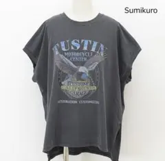 2026年最新】マイカアンドディール tシャツの人気アイテム - メルカリ