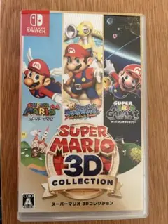 2025年最新】スーパーマリオ64 switchの人気アイテム - メルカリ