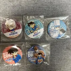 名探偵コナン 米花商店街 コナン雑貨店 ガチャガチャ 缶バッジ まとめ売り