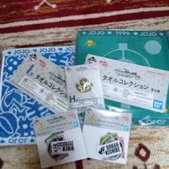 Item thumbnail for item bd50e4b6-d9fe-48e6-a2f4-054d31112baf