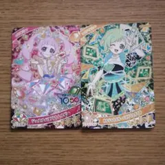 ひみつのアイプリ 2枚まとめ売り