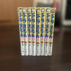 2026年最新】ドラえもん 初版の人気アイテム - メルカリ