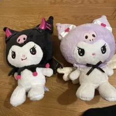 クロミぬいぐるみ2点セット(当たりくじ）