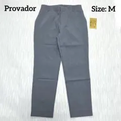 ハイテンションパンツ