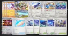 ポケモンカード　メガドリュウズex　デッキパーツセットのサムネイル