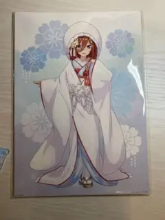 Item thumbnail for item f2661b45-ceee-4071-9fed-04789eb8df2d