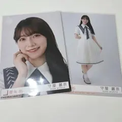 櫻坂46 守屋麗奈 生写真コンプ 自業自得 封入 - メルカリ