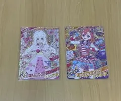 ひみつのアイプリ ゲームカード