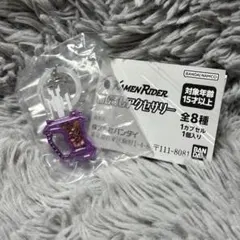 Item thumbnail for item 05cf4c86-0abc-4988-b274-3cb6e7169779