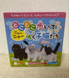 Item thumbnail for item 05fa0916-63a3-4a4e-be96-d668c43ce614