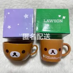 未使用 リラックマ ミスタードーナツ ローソン 食器セット - メルカリ