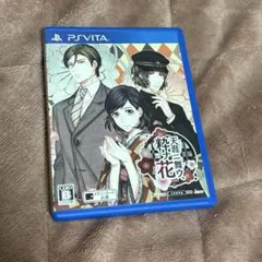 2026年最新】天涯の人気アイテム - メルカリ