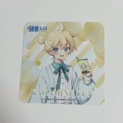 Bulu Pulu コースター 特典 鏡音レン