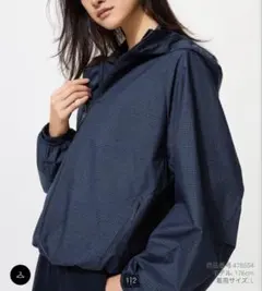 ユニクロ　ポケッタブルUVカットパーカー