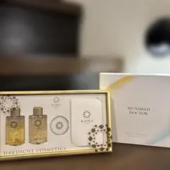 KINKA JAPAN 金箔コスメ 豪華お試しセット プチギフト 新品未開封